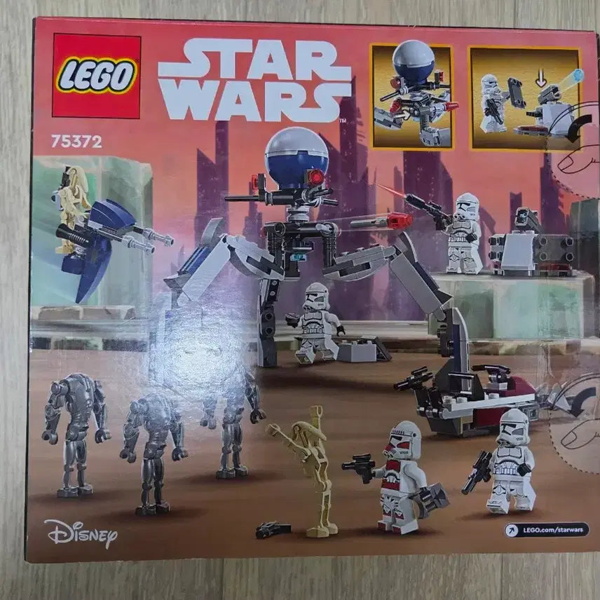 [BUNJANG] LEGO Star Wars 75372 / 레고 스타워즈 75372