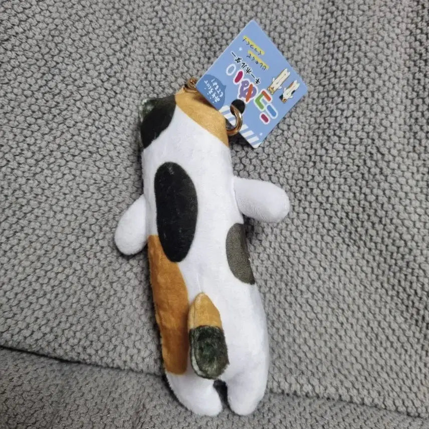 [BUNJANG] Long Calico Cat Plush Keychain / 길다란 고양이 인형키링