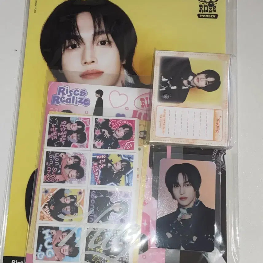 [BUNJANG] RIIZE Hug MD Stationery Set Wonbin / 라이즈 허그 엠디 문방구 세트 원빈 스테이셔너리 굿즈