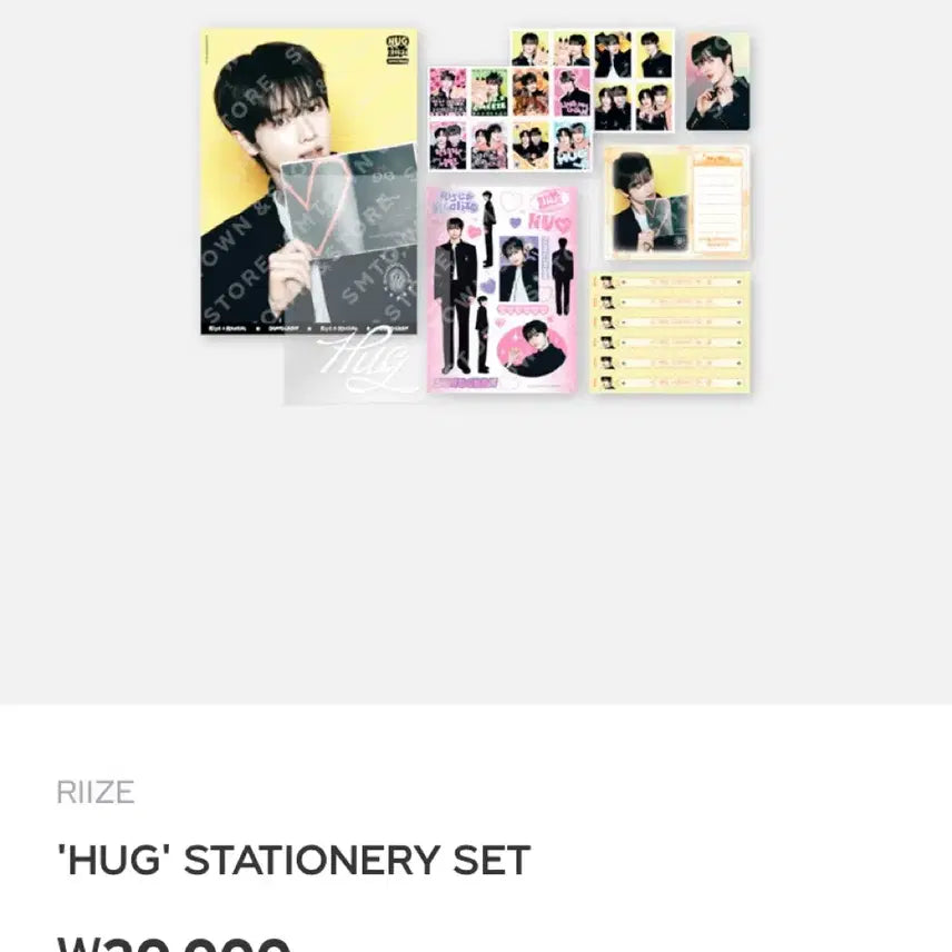 [BUNJANG] RIIZE Hug MD Stationery Set Wonbin / 라이즈 허그 엠디 문방구 세트 원빈 스테이셔너리 굿즈
