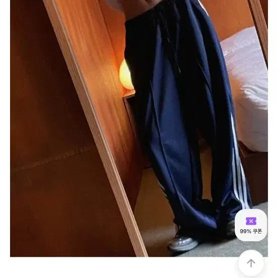 [BUNJANG] COLDFIT Jersey Track Pants (Navy, Free Size) / COLDFIT 저지 트랙팬츠