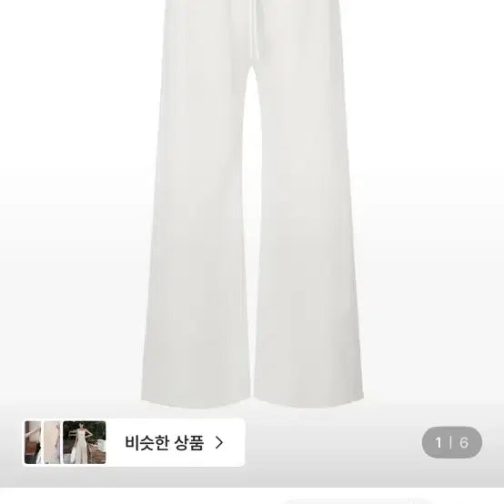 [BUNJANG] Jenny O Lazy Jersey Training Pants (Shortened) / 수선) 제니오 레이지 저지 트레이닝 팬츠