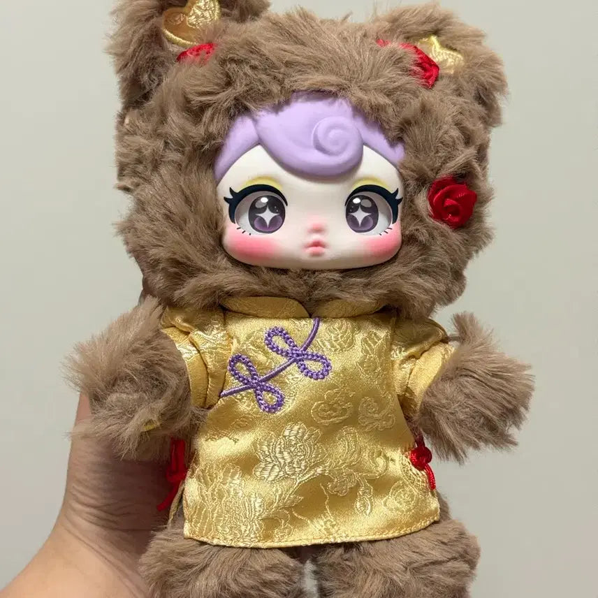 [BUNJANG] Sunny Coco Teddy Chifao Plush Toy / 써니코코 테디치파오