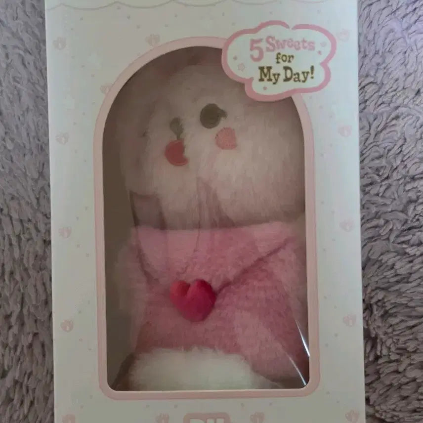 [BUNJANG] Day6 Denimals Petitmalz Voice Keyring - Phil (Sealed) / 데이식스 데니멀즈 쁘띠멀즈 보이스키링 필 양도