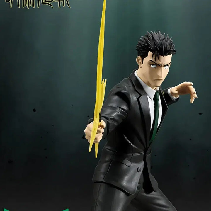 [BUNJANG] Jujutsu Kaisen Hiromi Higuruma Maximatic Figure Sealed / 주술회전 히구루마 맥시매틱 미개봉 현물