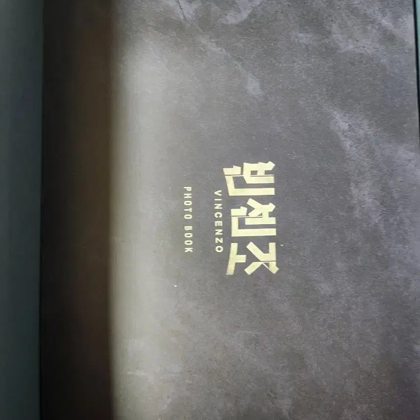 [BUNJANG] Vincenzo Blu-ray Set / 빈센조 블루레이