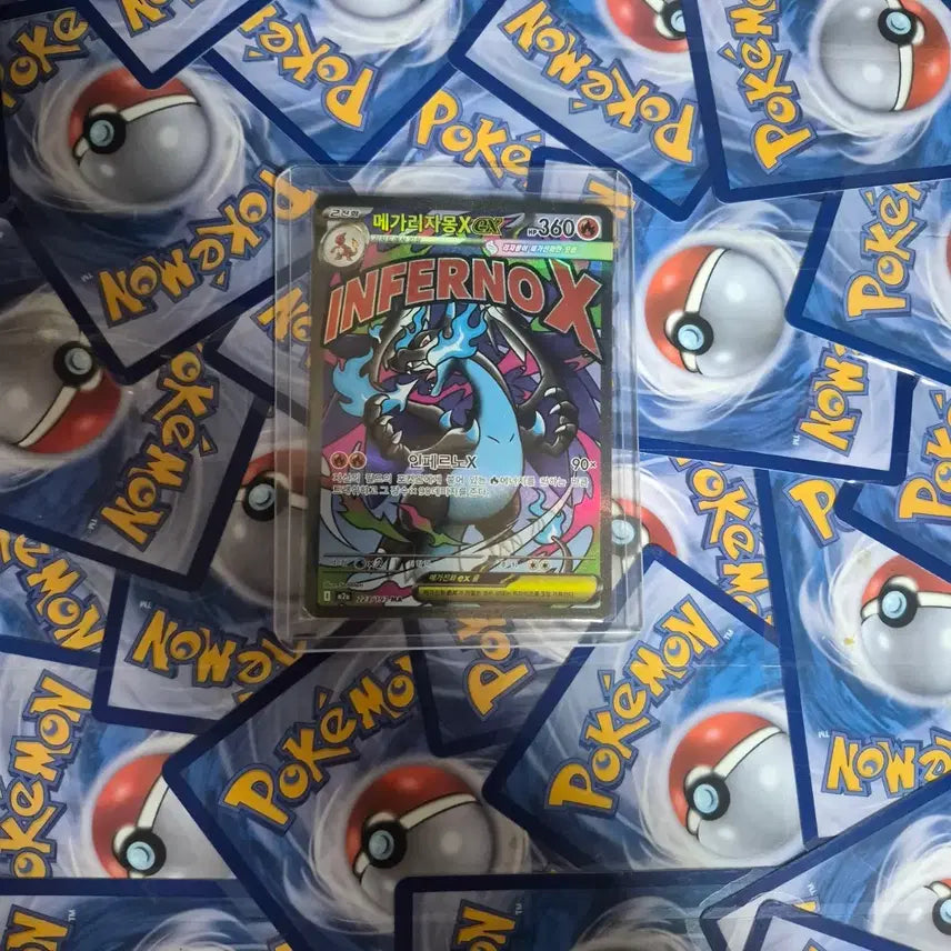 [BUNJANG] Mega Charizard X Figure / 메가 리자몽X MA 팔아요