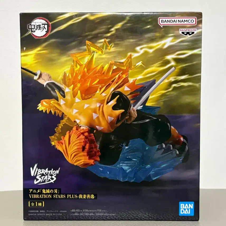 [BUNJANG] Demon Slayer Zenitsu Agatsuma Vibration Figure (Sealed) / (미개봉) 귀멸의 칼날 젠이츠 바이브레이션 피규어