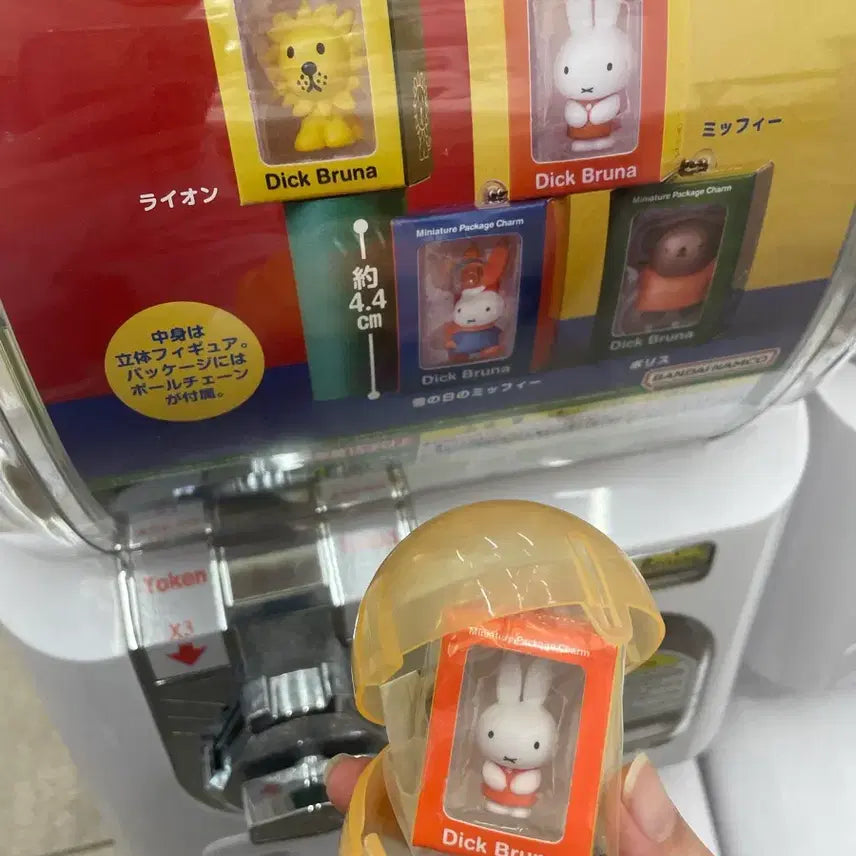 [BUNJANG] Miffy Miniature Mini Box Gacha Sealed Bandai Authentic / 미피 미니어쳐 미니 박스 가챠 미개봉 새상품 반다이 정품