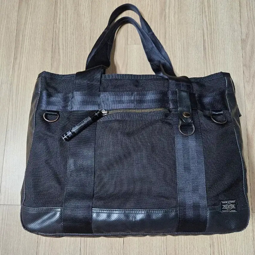 [BUNJANG] Yoshida Porter HEAT Tote Bag / 요시다포터 히트 토트백 숄더백 POTER HEAT TOTE