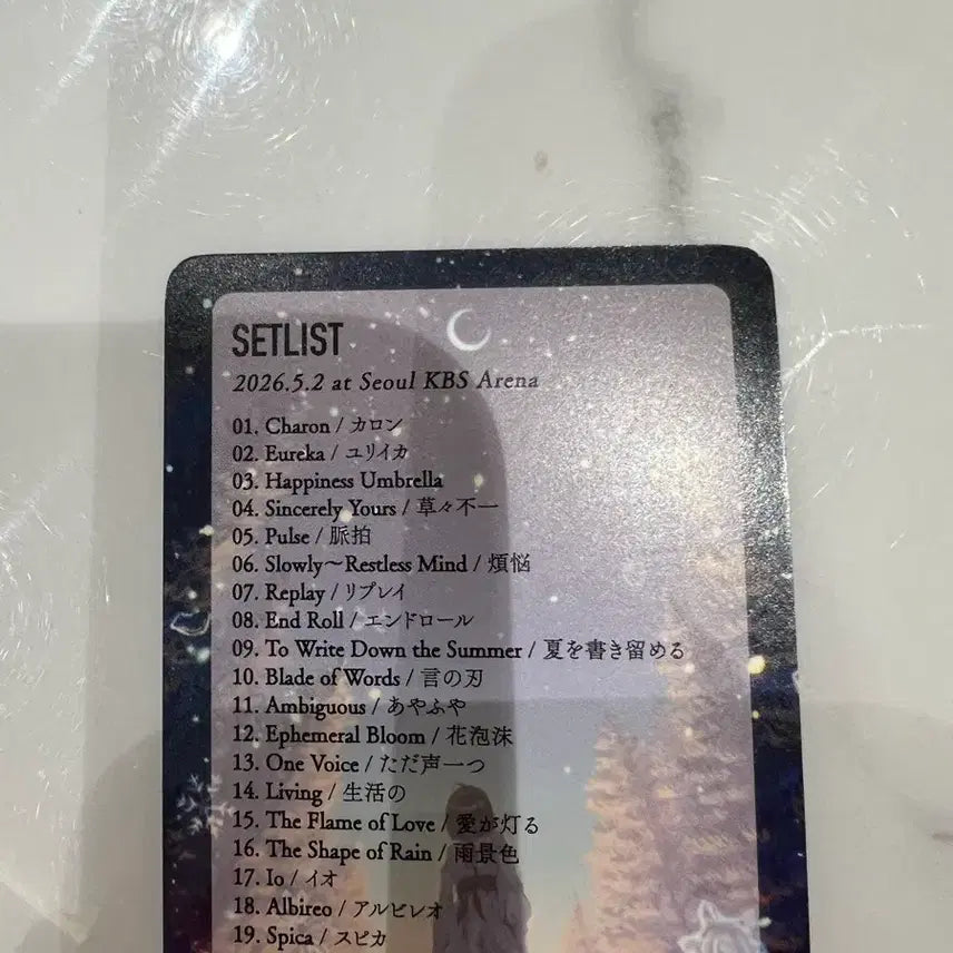 [BUNJANG] Rokudenashi Setlica Photocard / 로쿠데나시 셋리카드