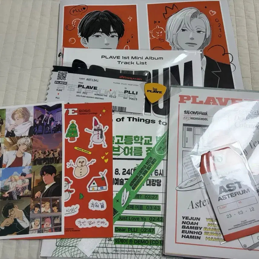 [BUNJANG] Plaive 2024 Season&