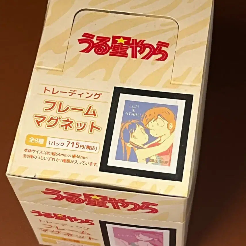 [BUNJANG] Urusei Yatsura Frame Magnet / 시끌별녀석들, 우루세이야츠라 프레임 마그넷
