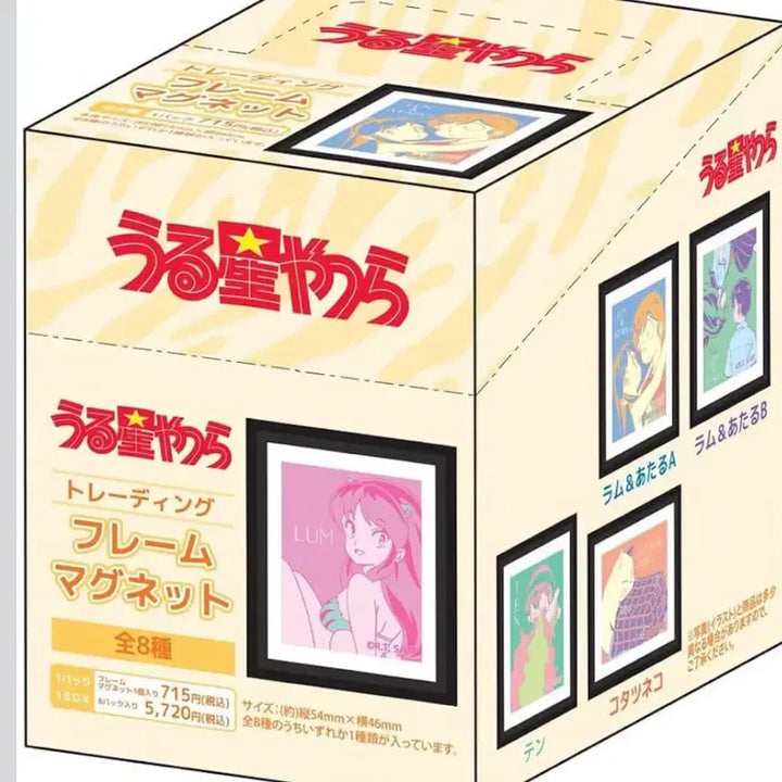 [BUNJANG] Urusei Yatsura Frame Magnet / 시끌별녀석들, 우루세이야츠라 프레임 마그넷