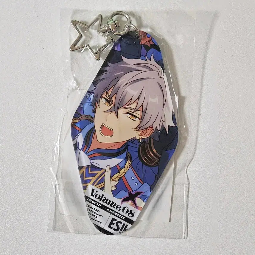 [BUNJANG] Ensemble Stars! Koga Trip Keychain / 앙스타 코가 트립 키링