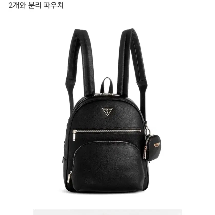 [BUNJANG] Guess Power Play Large Tech Backpack / GUESS Power Play 대형 테크 백팩