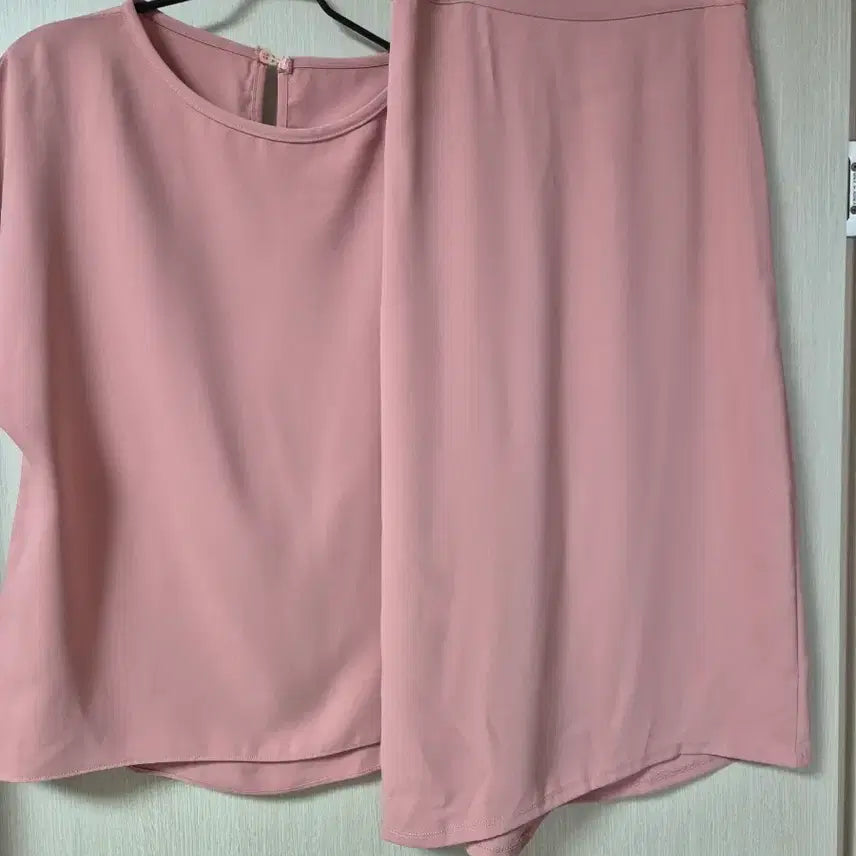 [BUNJANG] B.MUSE Menuet Blouse &amp; Skirt Set / 비뮤즈(B.MUSE) 베뉴엣 블라우스 스커트 셋트 셋업