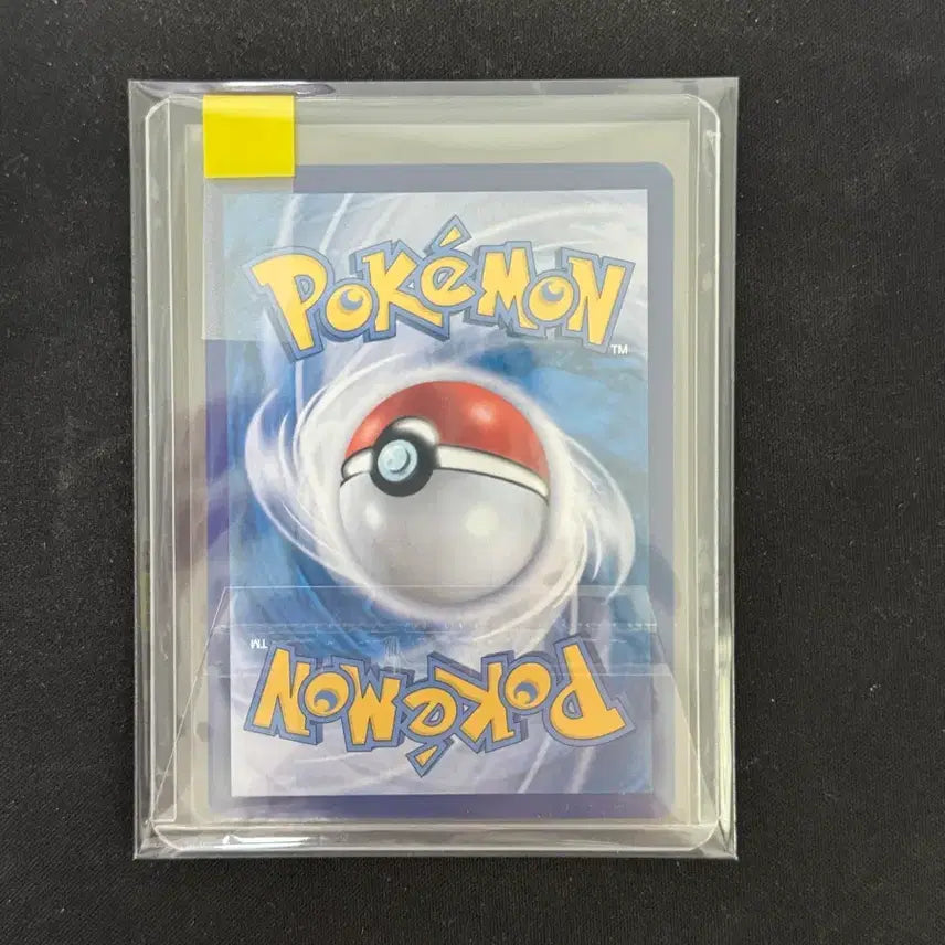 [BUNJANG] Pokemon Card Mew AR / 포켓몬카드 뮤 ar