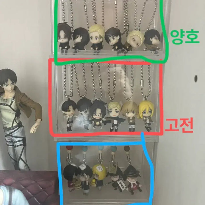 [BUNJANG] Attack on Titan Gacha Keychain Set: Levi, Eren, Erwin, Mikasa, Jean, Reiner / 진격거 스윙,대롱,지역 가챠 리바이 청소 에렌 엘빈 미카사 쟝 라이너