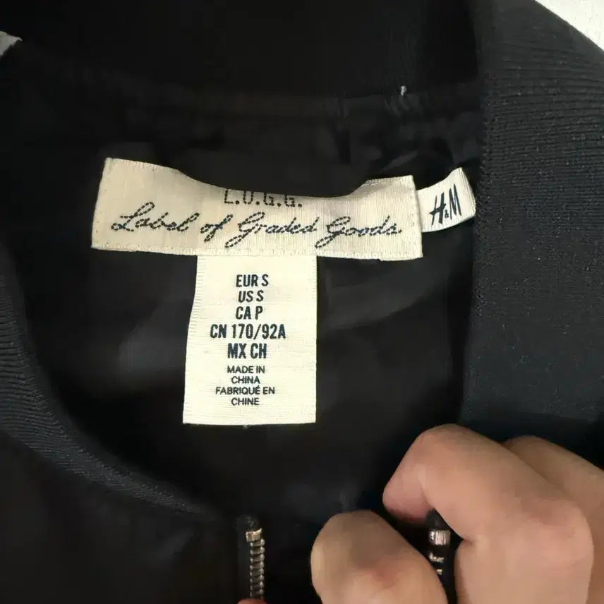 [BUNJANG] H&amp;M Colorblock Bomber Jacket / H&amp;M 블랙 화이트 배색 봄버 자켓 S