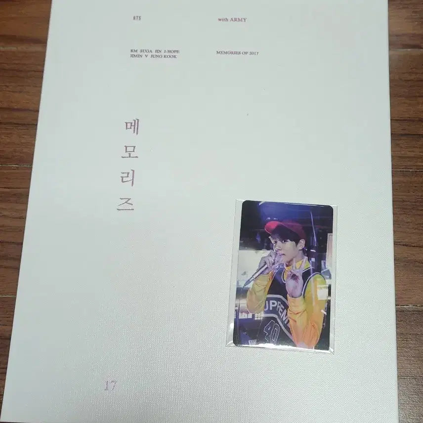 [SOLD OUT] [BUNJANG] BTS 2017 Memories DVD Jungkook / 방탄 bts 2017 메모리즈 디비디 정국
