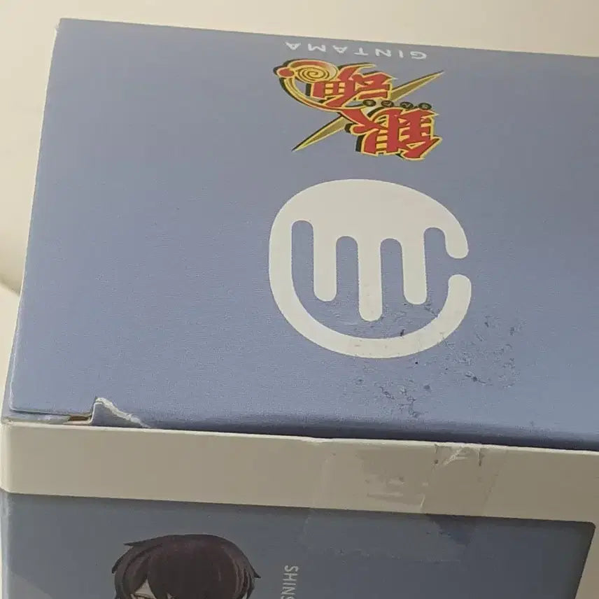 [BUNJANG] Gintama Gintoki Bushiroad Acrylic Stand / 은혼 긴토키 팔버시 부시로드