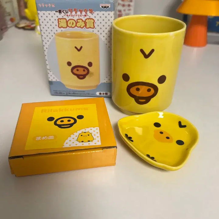 [BUNJANG] Vintage Rilakkuma Kiiroitori Cup &amp; Plate Set / 급처 빈티지 고전 리락쿠마 키이로이토리 컵 접시 일괄 2014년 2008