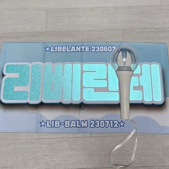 [BUNJANG] Liberante Lightstick &amp; Slogan Set / 리베란테 응원봉, 슬로건