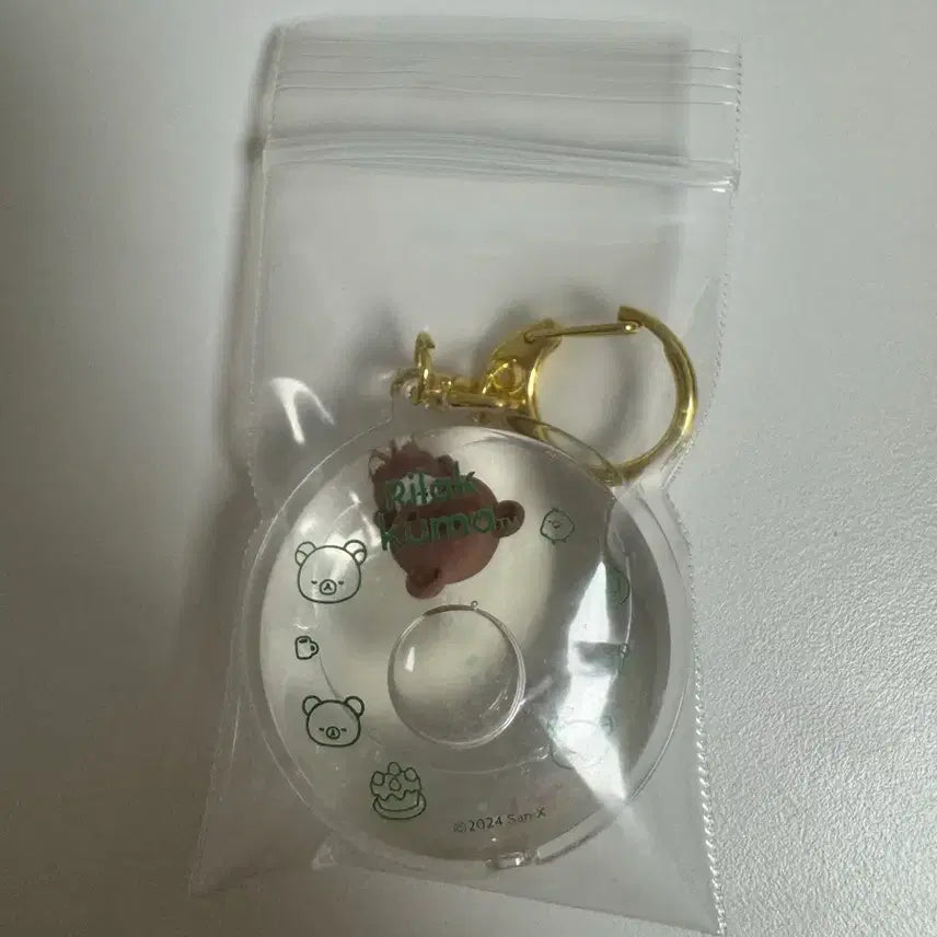 [BUNJANG] Rilakkuma Koguma Aqua Charm / 산엑스 차이로이코구마 찰랑찰랑 아쿠아 키링