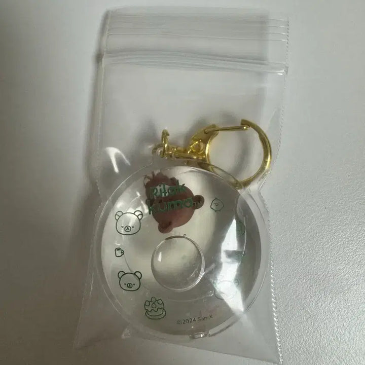 [BUNJANG] Rilakkuma Koguma Aqua Charm / 산엑스 차이로이코구마 찰랑찰랑 아쿠아 키링