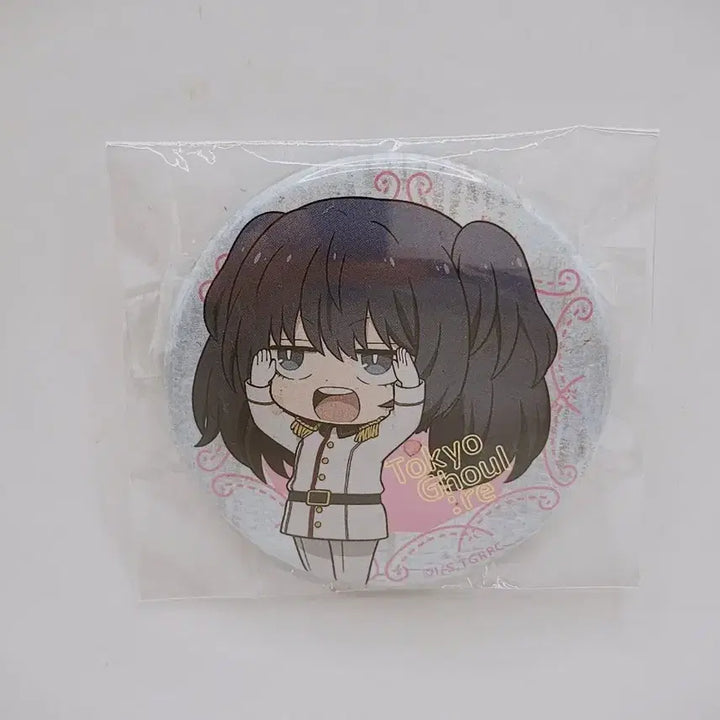 [BUNJANG] Mint Raccoon Sponge Keychain / 도쿄구울 요네바야시 사이코 캔뱃지