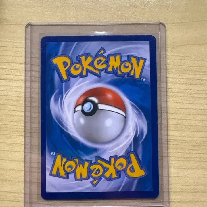 [BUNJANG] Pikachu Moon Viewing Card / 달구경 피카츄 카드