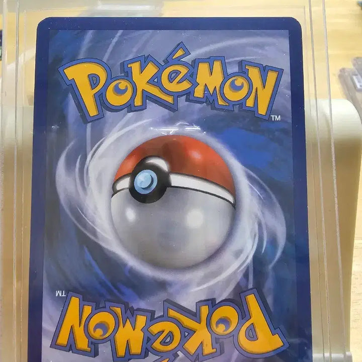 [BUNJANG] Raichu Graded Pokemon Card (2010) / 고대 포켓몬 카드 라이츄 등급용 (2010)