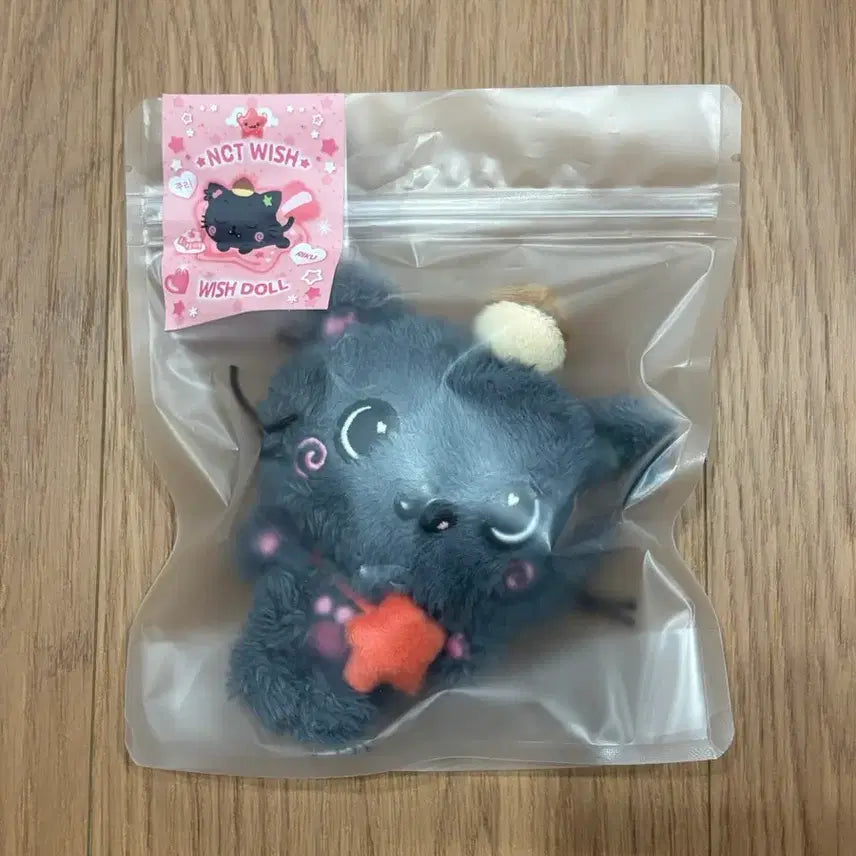 [BUNJANG] Wish Doll Kuri / 위시돌 쿠리