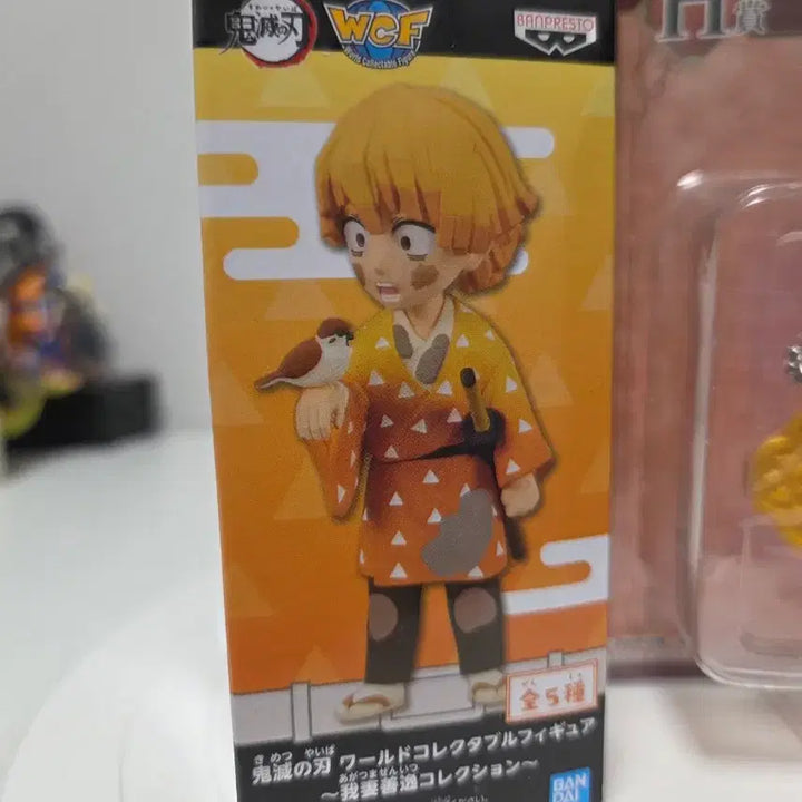 [BUNJANG] Demon Slayer Agatsuma Zenitsu Figure + Keyring / 귀멸의 칼날 아가츠마 젠이츠 피규어+키링