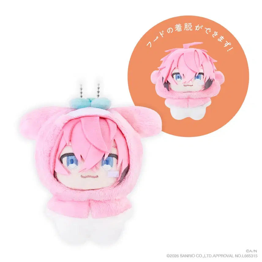 [BUNJANG] Nijisanji Akagi Wen Sanrio Plush Doll / 니지산지 아카기웬 산리오 누이 인형