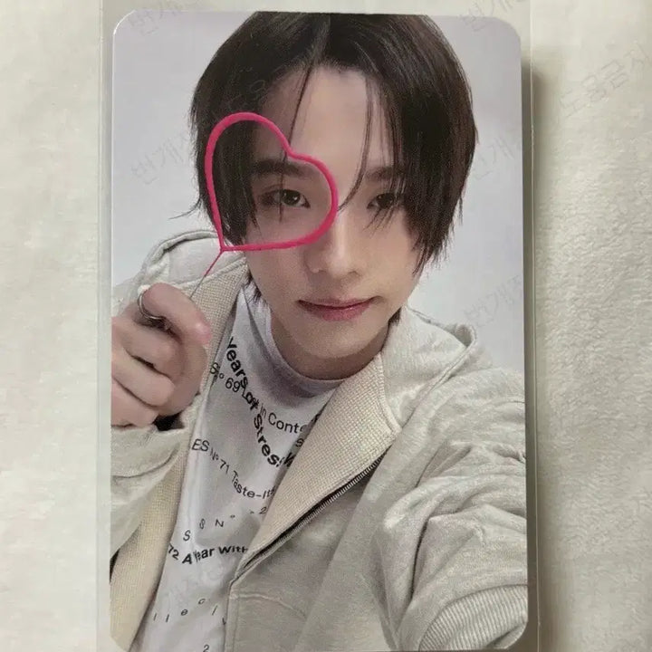 [BUNJANG] TWS NO TRAGEDY Shin Yu Cream POB Photocard / NO TRAGEDY 투어스 신유 크림 미공포 특전 포카