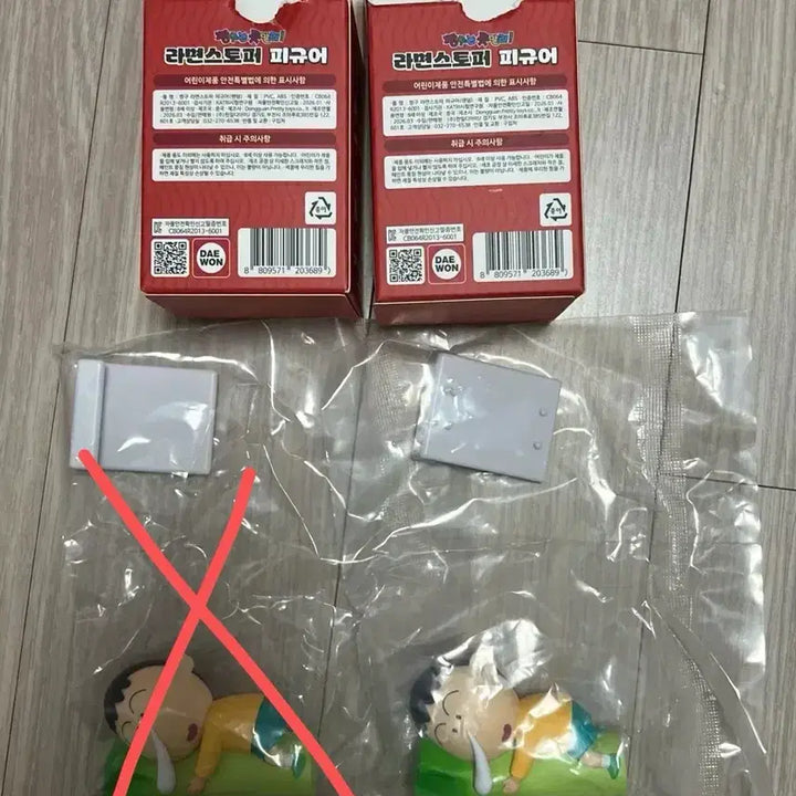 [BUNJANG] Crayon Shin-chan Cereal Stopper (Nene) / 짱구 라면스토퍼 (맹구)