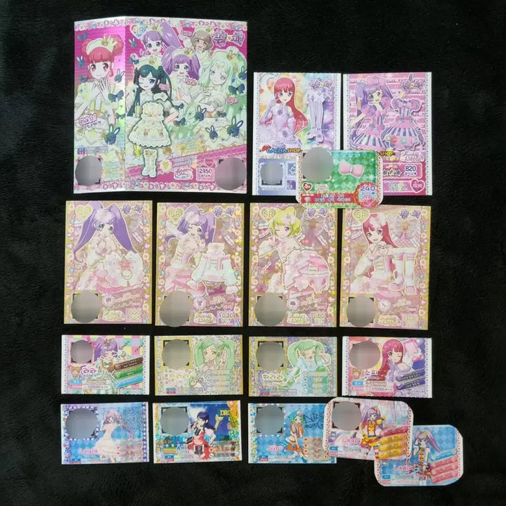 [BUNJANG] Pripara Promo Pretty Ticket Friendship Ticket Bundle Set / 프리파라 프로모 프리티켓 우정티켓 일괄