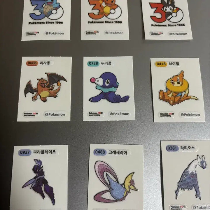[BUNJANG] Pokemon Sticker Bundle Set / 포켓몬 띠부실 16종 일괄