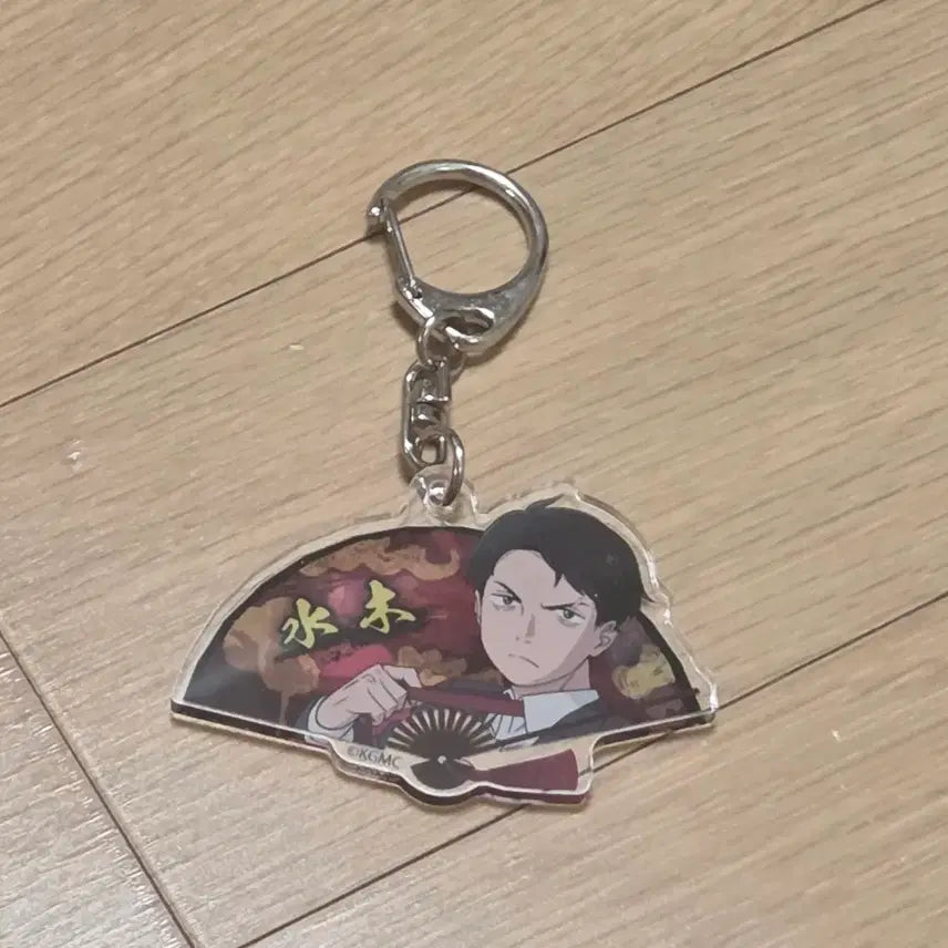 [BUNJANG] Mizuki Fan Acrylic Keyring Holder - Kitaro&