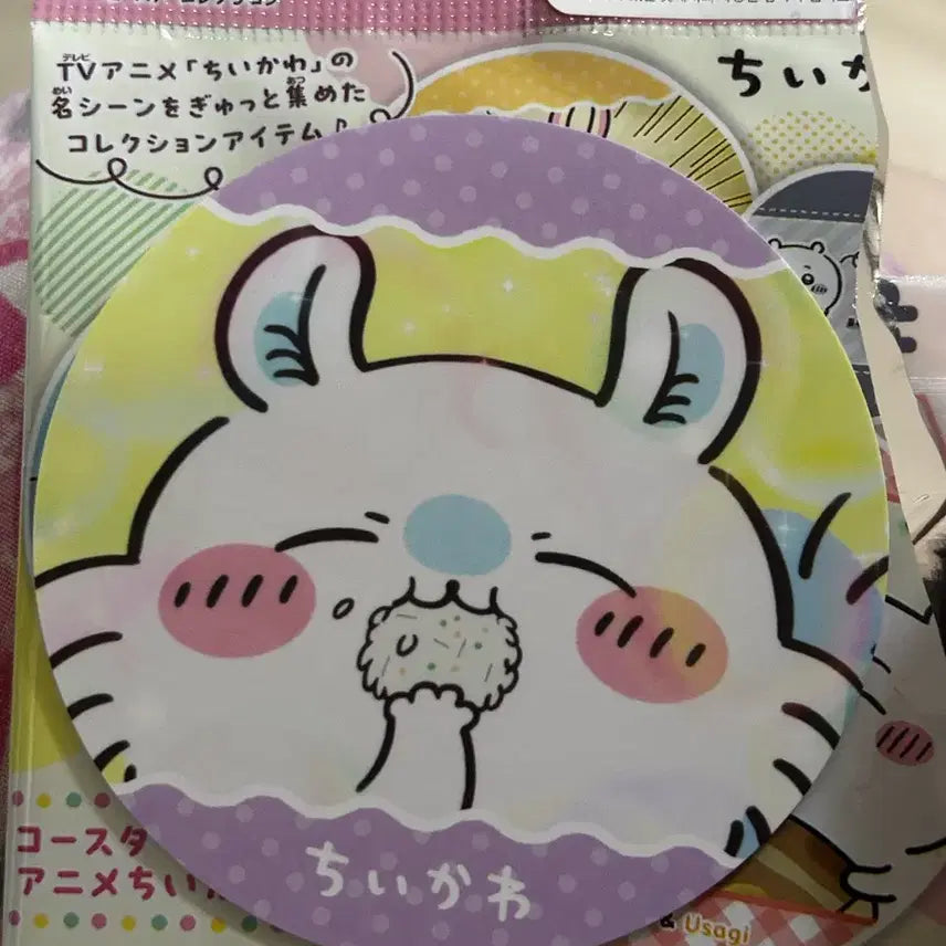 [BUNJANG] Chiikawa Momonga Paper Coaster + Magnet Set / 치이카와 먼작귀 모몽가, 파자마파티즈 종이 코스터+마그넷