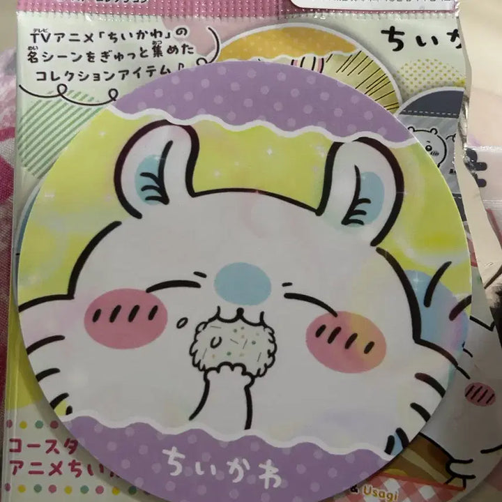 [BUNJANG] Chiikawa Momonga Paper Coaster + Magnet Set / 치이카와 먼작귀 모몽가, 파자마파티즈 종이 코스터+마그넷