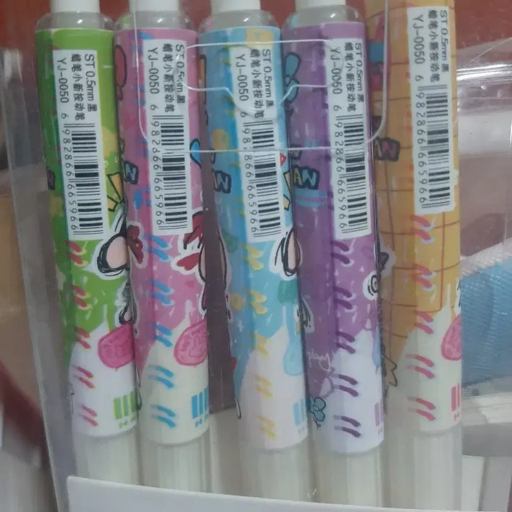 [BUNJANG] Crayon Shin-chan Ballpoint Pen / 짱구는 못말려 짱구 볼펜