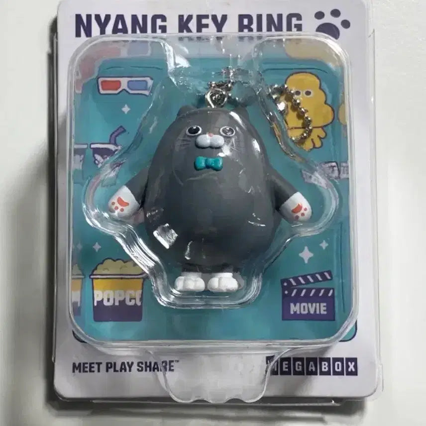 [BUNJANG] Megabox Cat Employee Cat-shaped Keychain Set / 메가박스 냥사원 냥키링 고양이 키링 세트