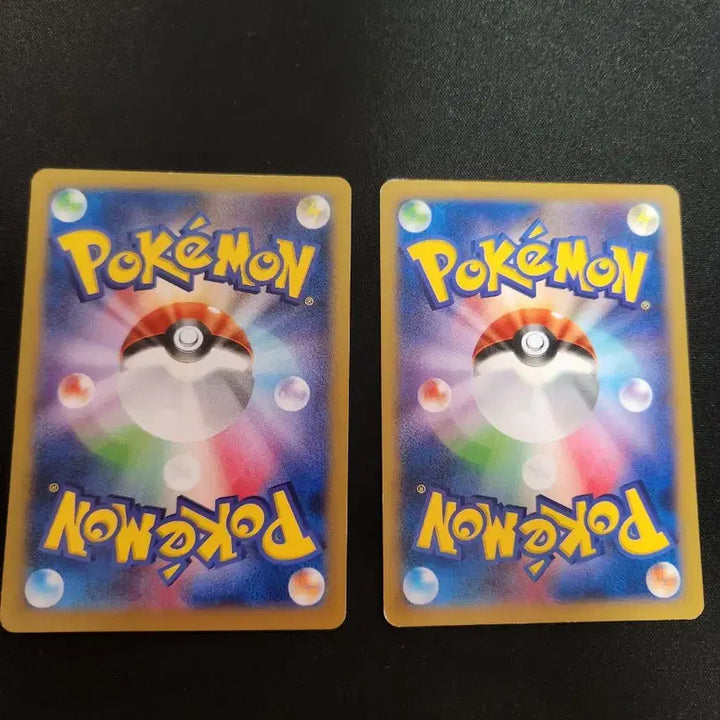 [BUNJANG] 2014 Pokemon Card Machoke / Machamp Evolution Set / 2014년 포켓몬 카드 알통몬 / 근육몬 세트 판매합니다.