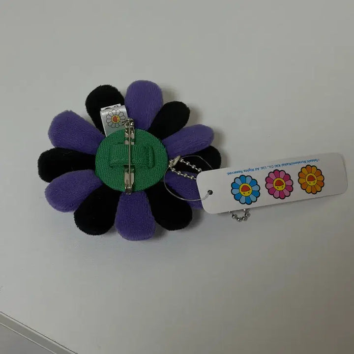 [BUNJANG] Kaikaikiki Flower Keyring / 정품 새상품 카이카이키키 플라워 키링