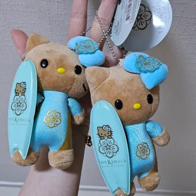 [BUNJANG] Sanrio Hello Kitty Kahala Hotel Surfing Doll Keychain / 헬로키티 카할라 호텔 서핑 인형 키링 예약상품