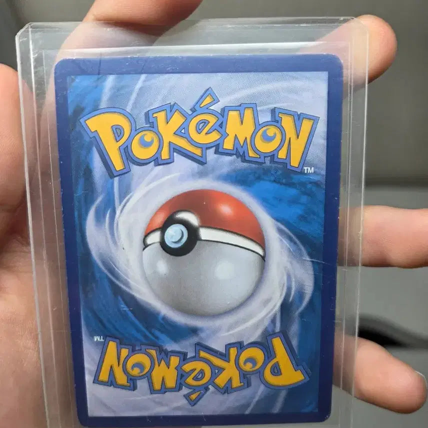 [BUNJANG] Reshiram &amp; Charizard Tag Team GX Tag Team Premium Card / S급 레시라무&amp;리자몽 태그팀 GX 판매