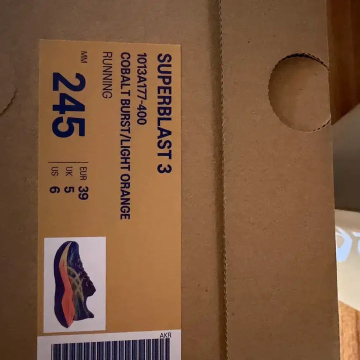 [BUNJANG] Superblast 3 Sneakers (New) / 슈퍼블라스트3 245 (새상품)
